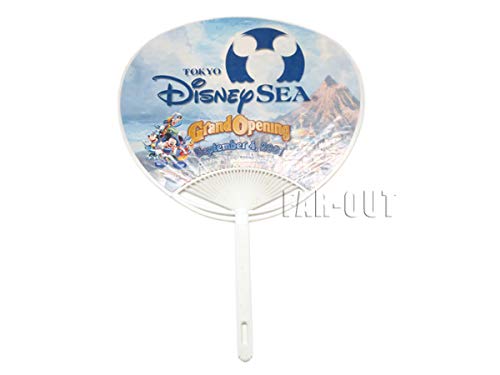 ディズニーシー グランドオープン オーナメント 美品 / 限定】ディズニーシー グランドオープン 地球儀 アクア